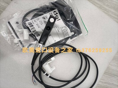 开关SontheimerBC9/8ZM15W