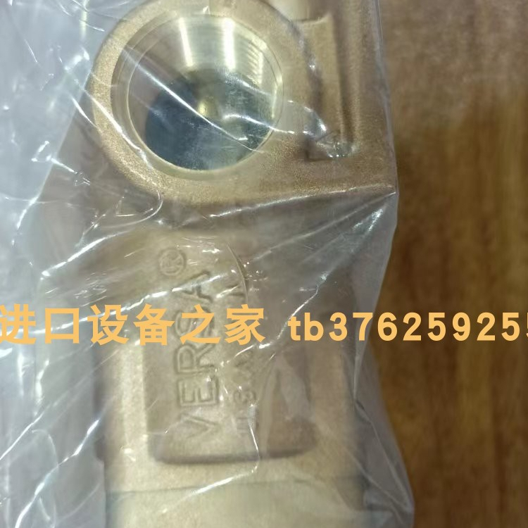 VSP-3501-16BVERSA分配器