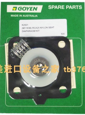 AirCom R200-081气控减压阀 Honsberg fw1-010GP006-117流量开关