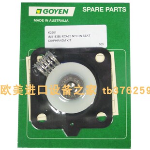 CNBNT 12BWJ2 6082阀 GOYEN 8316P074电磁阀ASCO全新库存现货