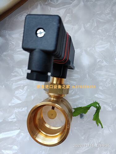 开关SIKAVT1541MSHNS0A406
