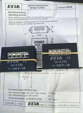 WOHRLE EPNW2403电源(有起订量)AKM 48450-1 230VAC-24VDC电源