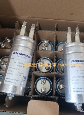 DISCOM BKS03-D传感器KS91D 流量计H760S-040-S13