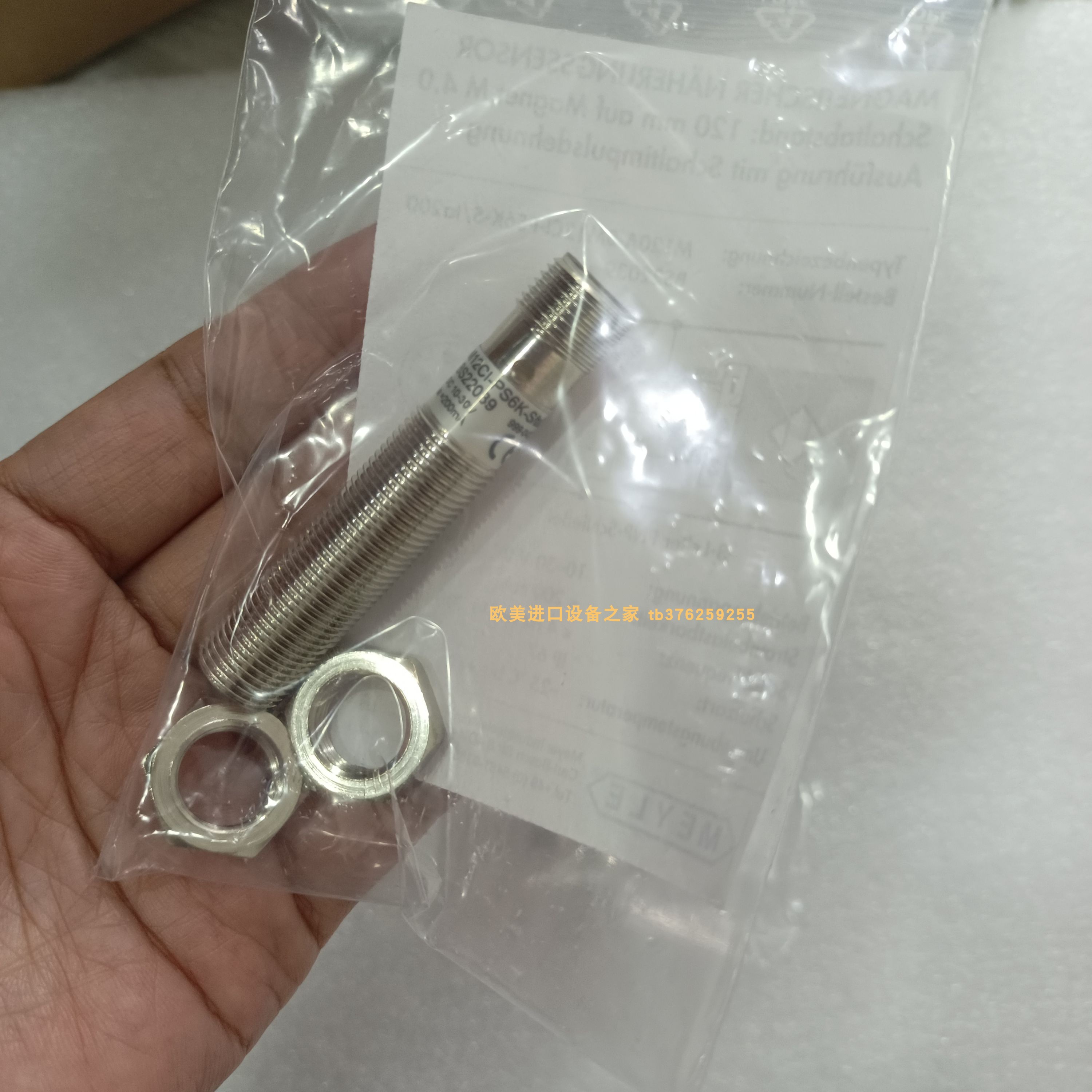 开关电源CABURXCSL3480W024VAA