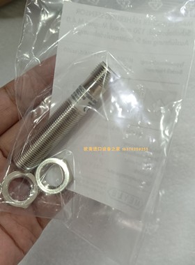 CABUR XCSL3480W024VAA开关电源ELTEX  TNM BN 80/G-B变压器