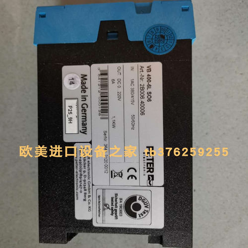 PETERVB400-30L控制器