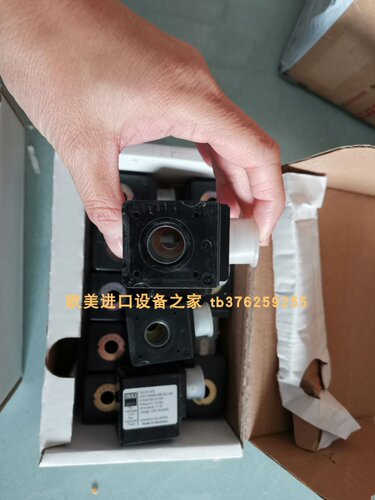 保护开关SontheimerA3/11E/Z5/2