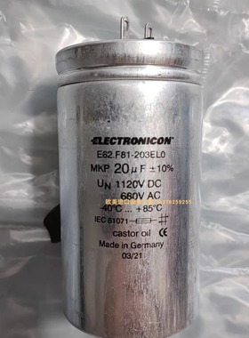 IPF IN991197传感器 TER PFA9165A0015005限位开关