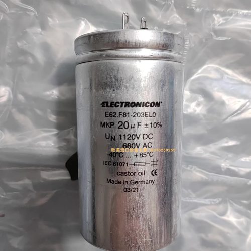 ELECTRONICONE62.E81-472D电容