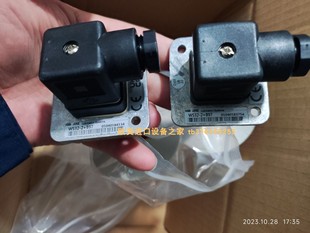 BOLL&KIRCH 2650017电磁阀ENDA ET4420-230温度控制器