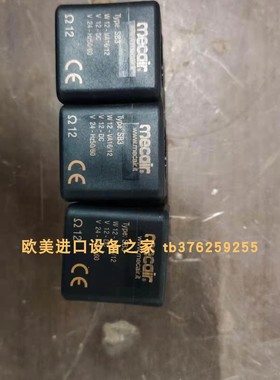 库存现货DB120/C维修包VEM220膜片阀SB3-24/DCX W12线圈Mecair