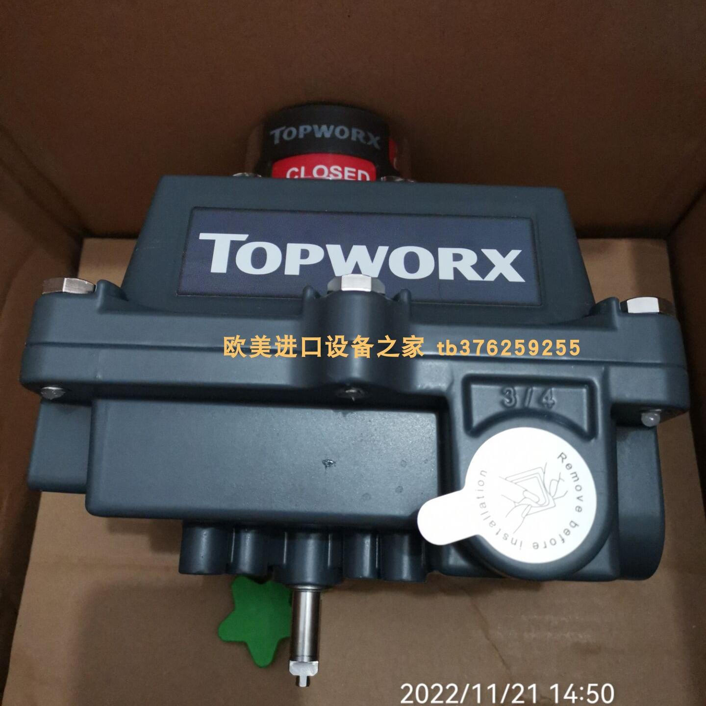 TopworxDXP-0X1GNEB控制器