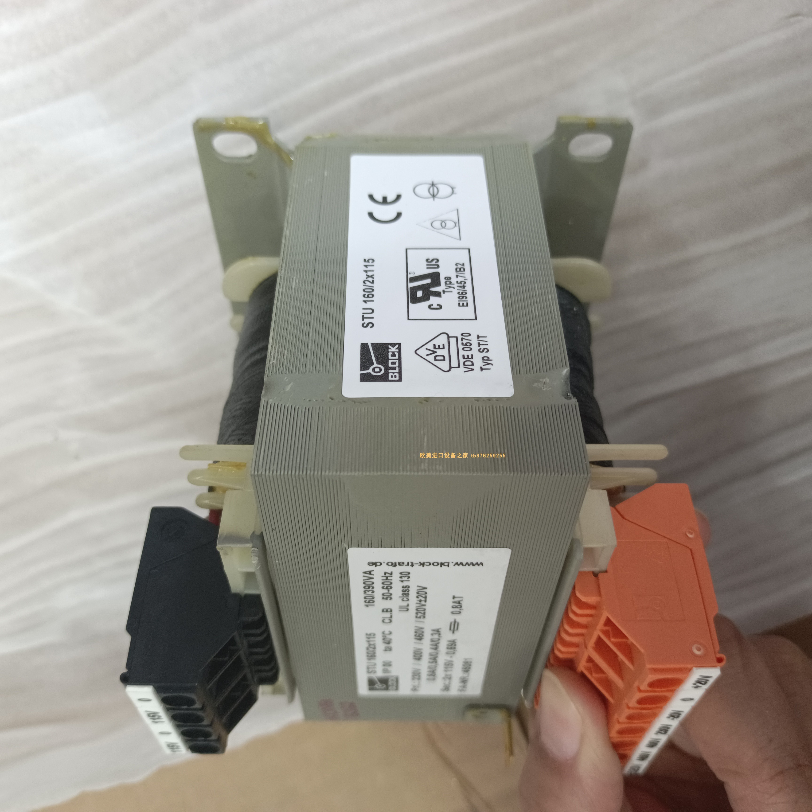 电源BLOCKPC-0424-017-0