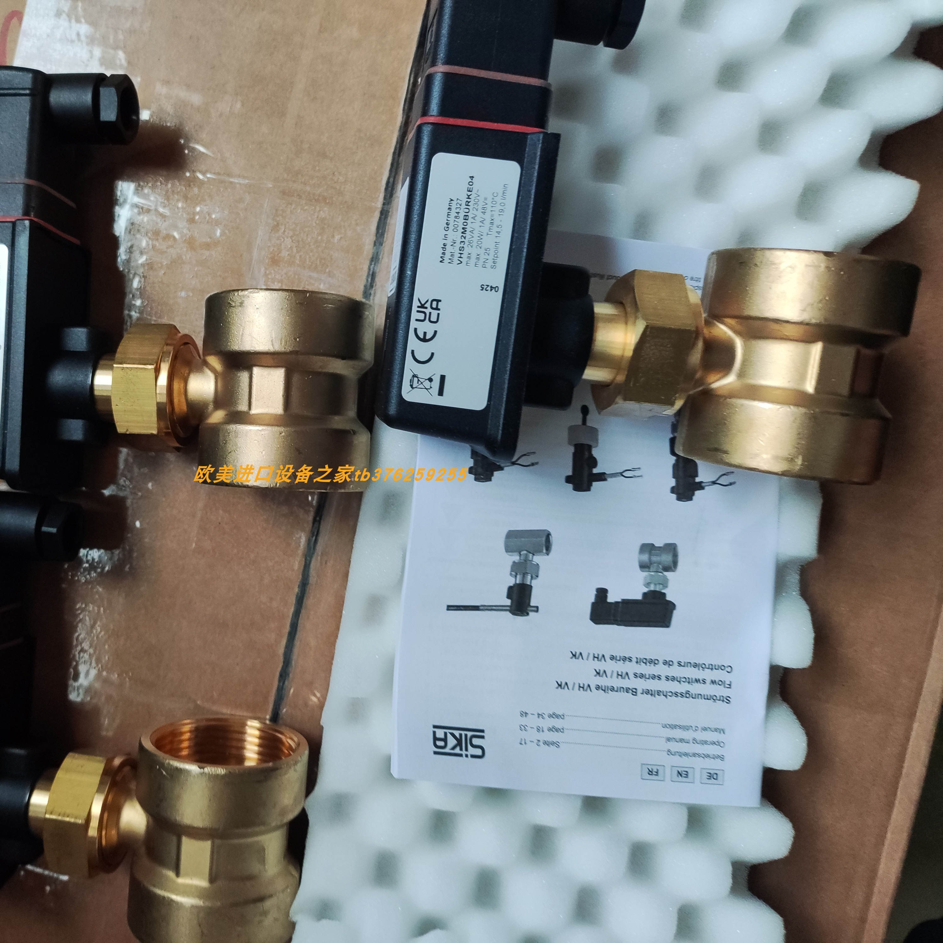 SIKAVMZ153S1PEG24430传感器