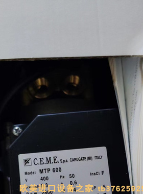 A-T-I 9121-SC27-M换枪盘模块CEME 5541NB15SBOA51电磁阀