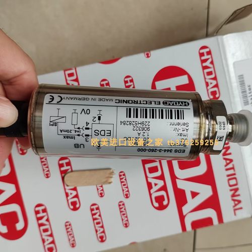 HydacEDS348-5-400-000传感器