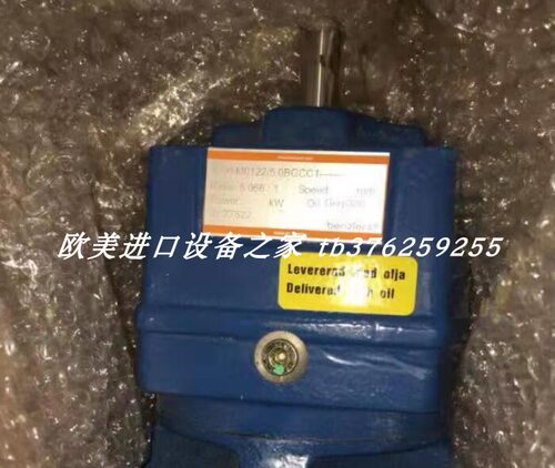控制器FDC-L915111FUTURE