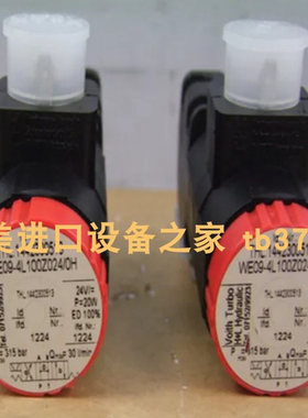 H+L  WE01-4R100Z024/0H电磁阀Sirca MBX12EM2控制盒