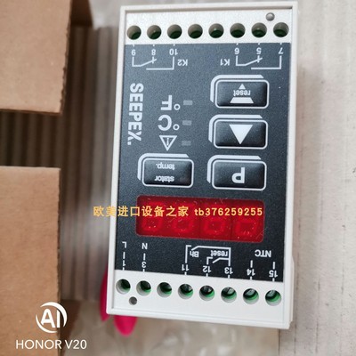 温控器SEEPEXSGRTSE230AC