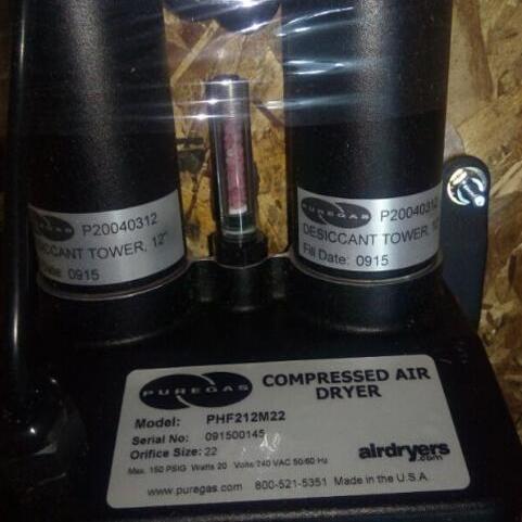 干燥器PuregasPHF212M22