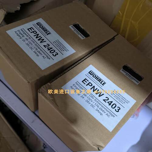 电源BLOCKPVUA24V24V-20A