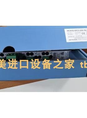 HETRONIK HC500-VU2-Y变频电源BLOCK USTE 1600/2x11变压器