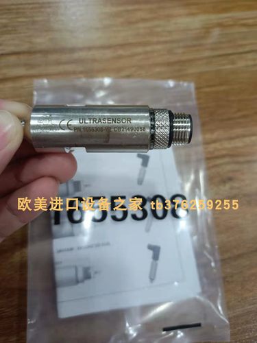 ATOS比例阀DHZO-TE-071-S540PE