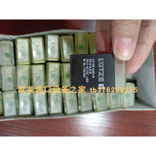 LUTZE LOCC-Box-FB-7-6401继电器TER  PFA9142A0158001限位开关
