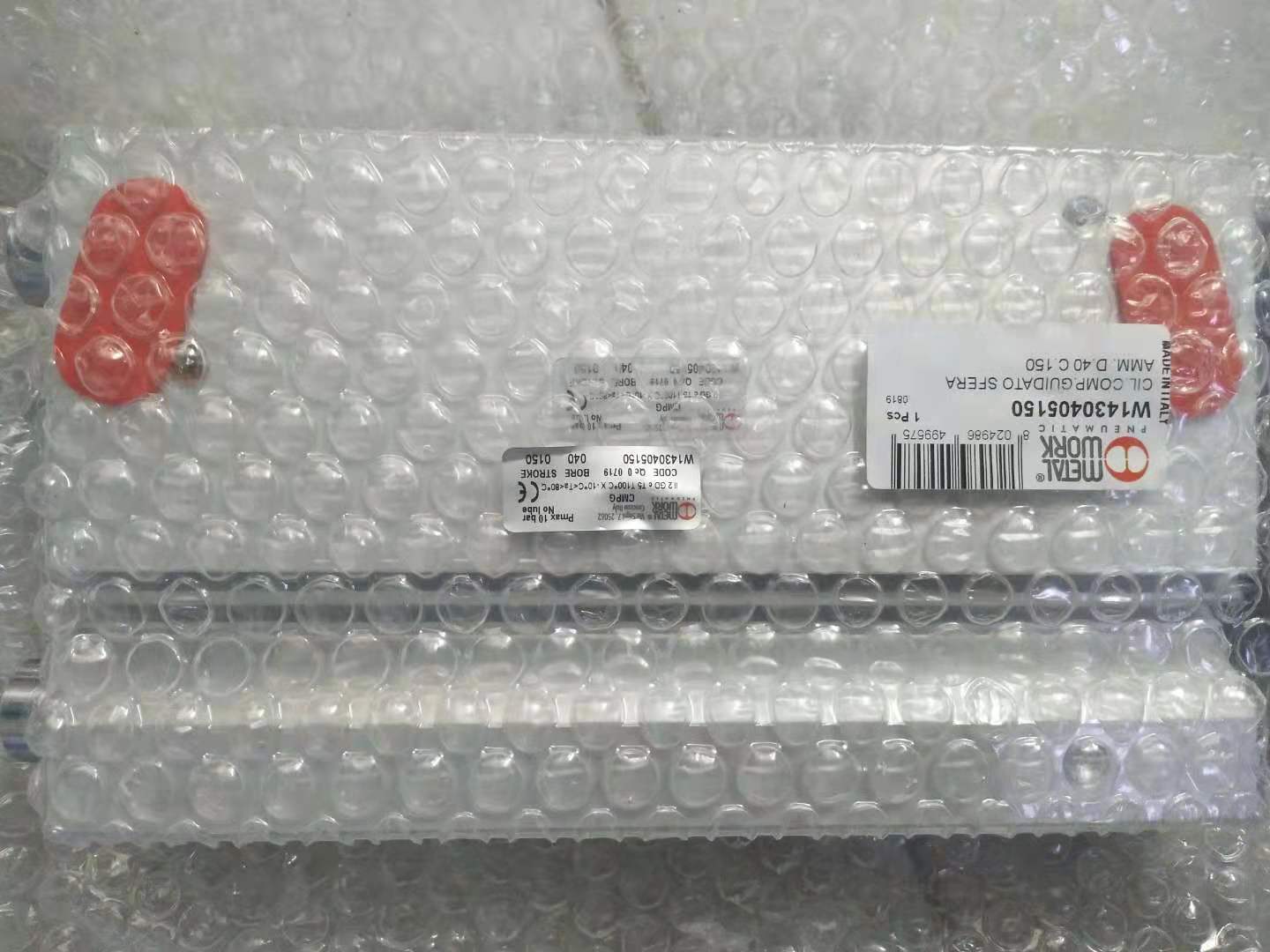 传感器HYDACKHB-18LR-1112-01X