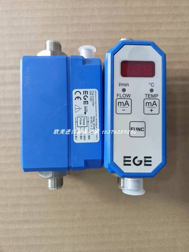 EGE SDN 552/3 GAPP流量传感器 SDN520GSP P11285 - 封面