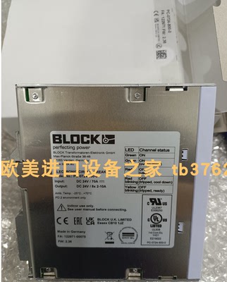 2BL2061-1AH50-4传感器RIETSCHLE