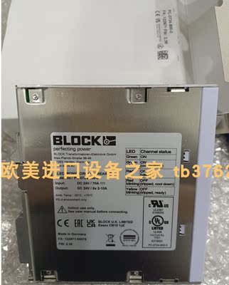 2BL2061-1AH50-4传感器RIETSCHLE