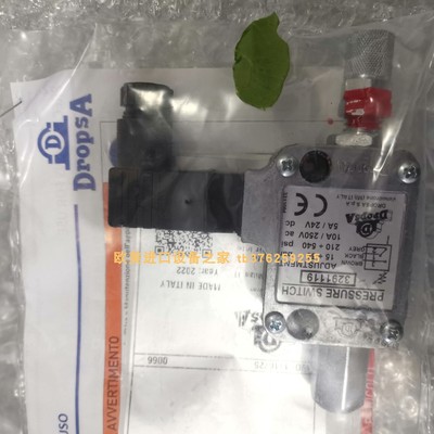 GIOVENZANAFCR006十字限位开关