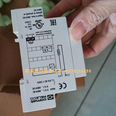 COMATMRU11/UC12-48V继电器