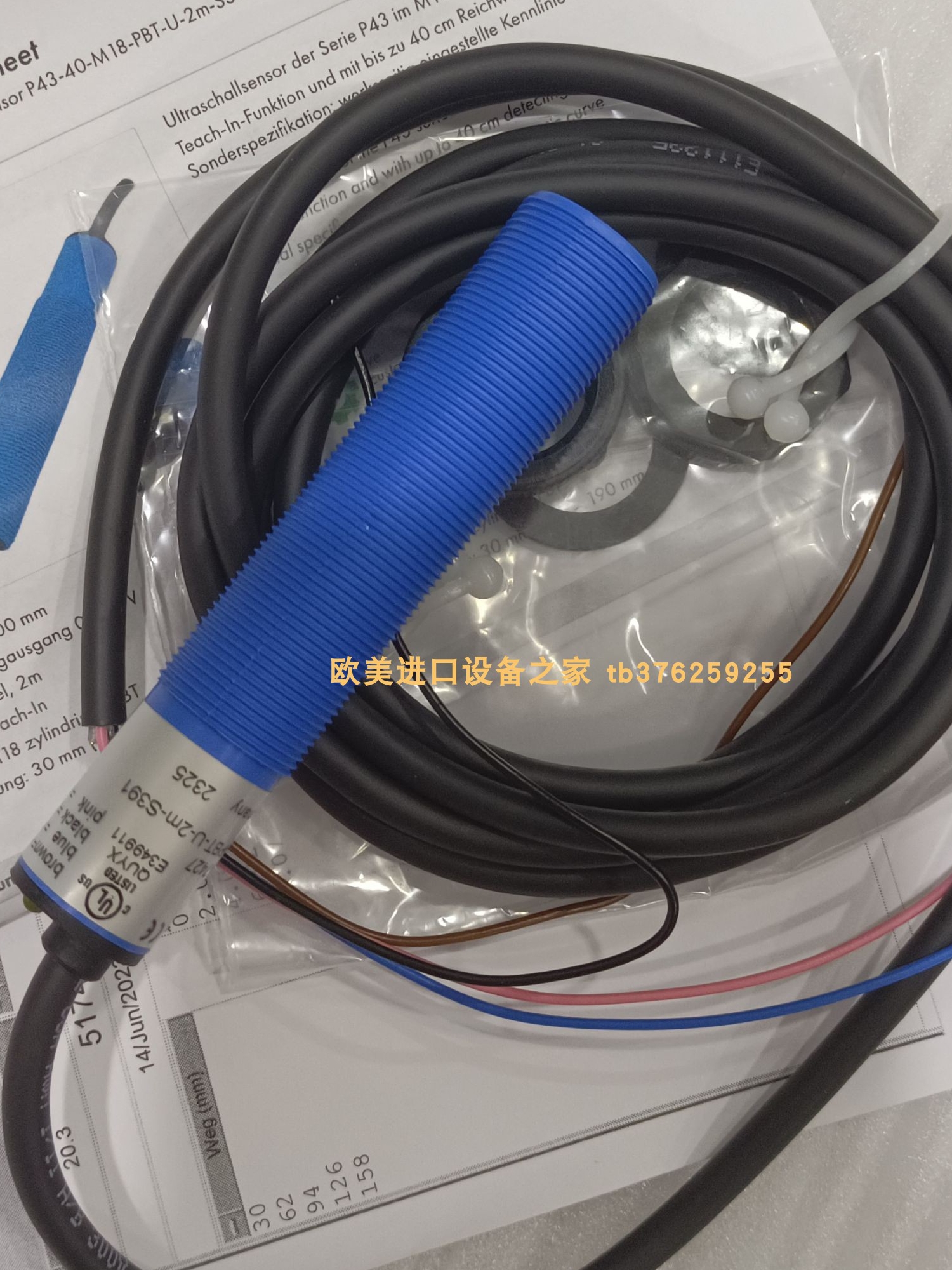 P42-A4N-2D-1E1-S136传感器PIL