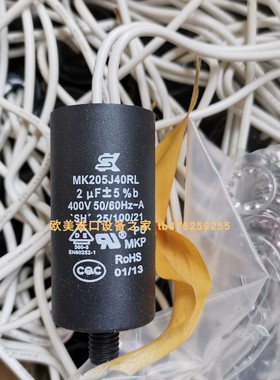 SK RE1505D01电容MK155J40RL电容MK305J40RL