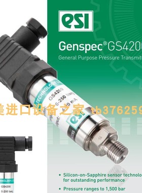 69434080 HAHN+KOLB油石  4AG-4313W+T19  ALLTEMP传感器