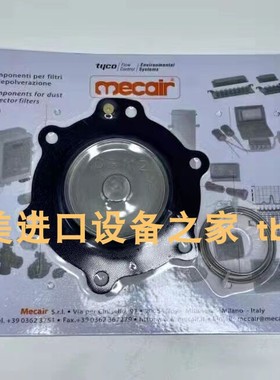 全新原装DANIELI Convertor VDS 10 24 VDC 10 V/10mA变流器