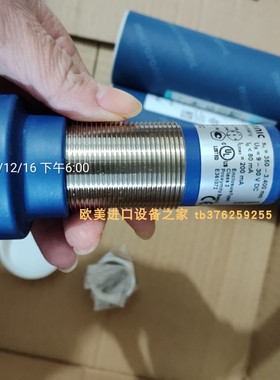 microsonic ZWS-15/BE/MAN3.1传感器  Kiepe  PAS001拉绳开关