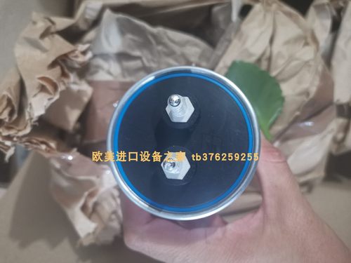 30420000S电磁铁ELOBAU全新