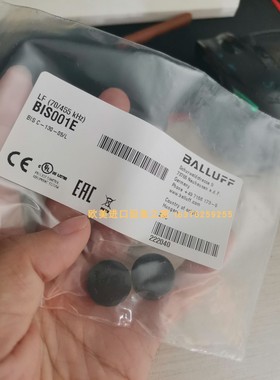 本德尔IRDH275-435扩展卡ProfiHub B5+R 17020R中继器