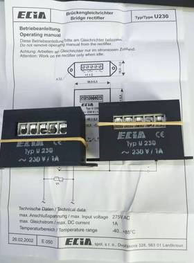 XP POWER JPS130PS24开关电源 MOTRONA UZ210感应传感器