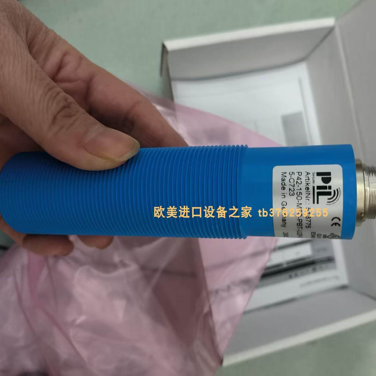 传感器PILP42-A4M-2D-K220S