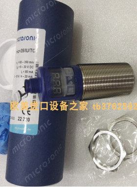 microsonic pico+35/F/A传感器PCH1218 CHF838004R1传感器