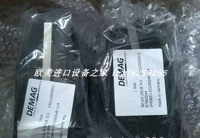 26090284刹车整流模块DEMAG