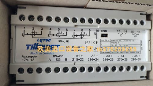 TSG912N11L11继电器Scharer