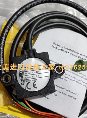 CONTELECKL750-5KO/M-SE线性电位计ELPD ELPD-M1300100A漏电保护