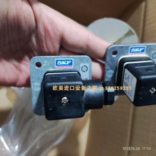 NEXONLN3000/21GSM传感器