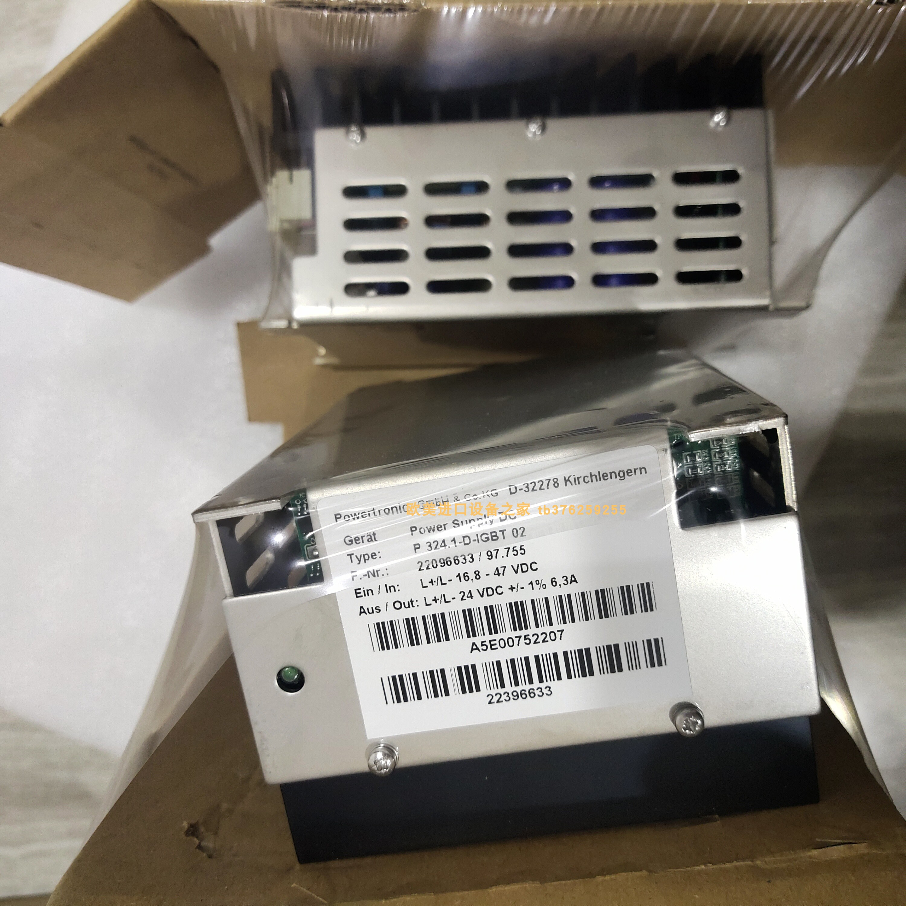 编码器TRME-P115-07.500