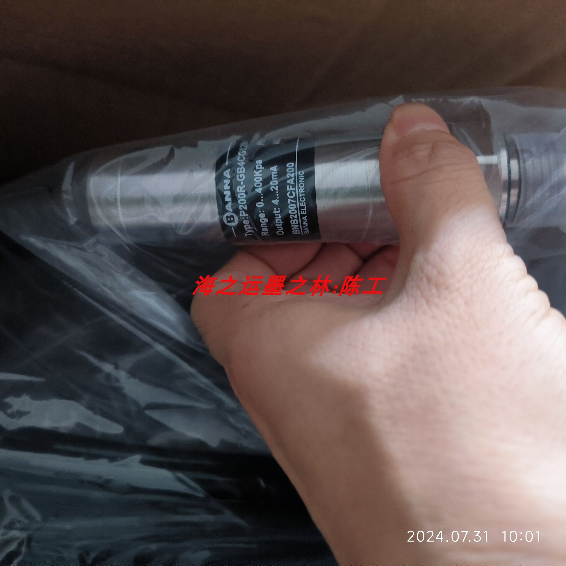 传感器DENISONT6C-020-2R02-B1